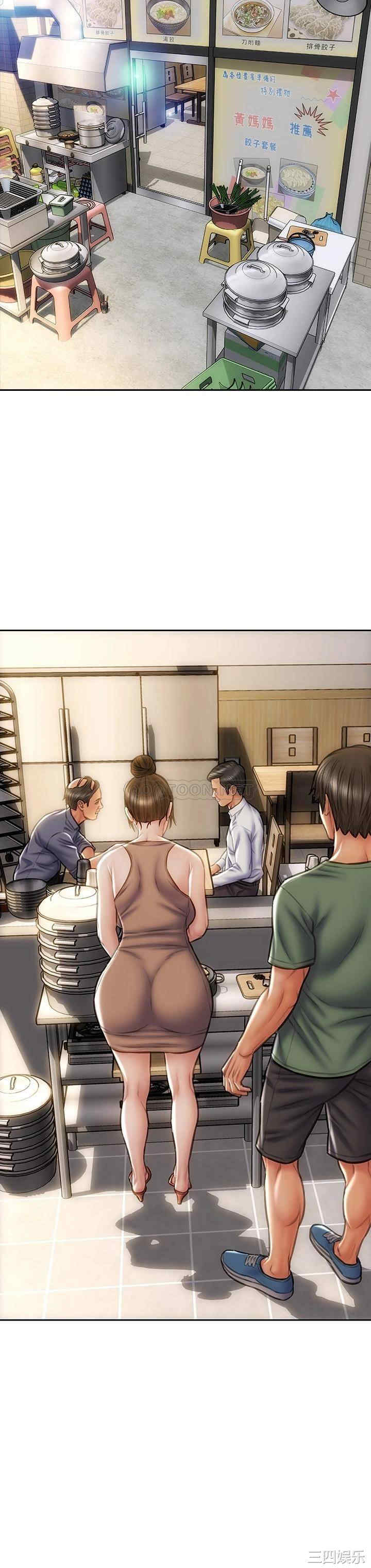 第38张
