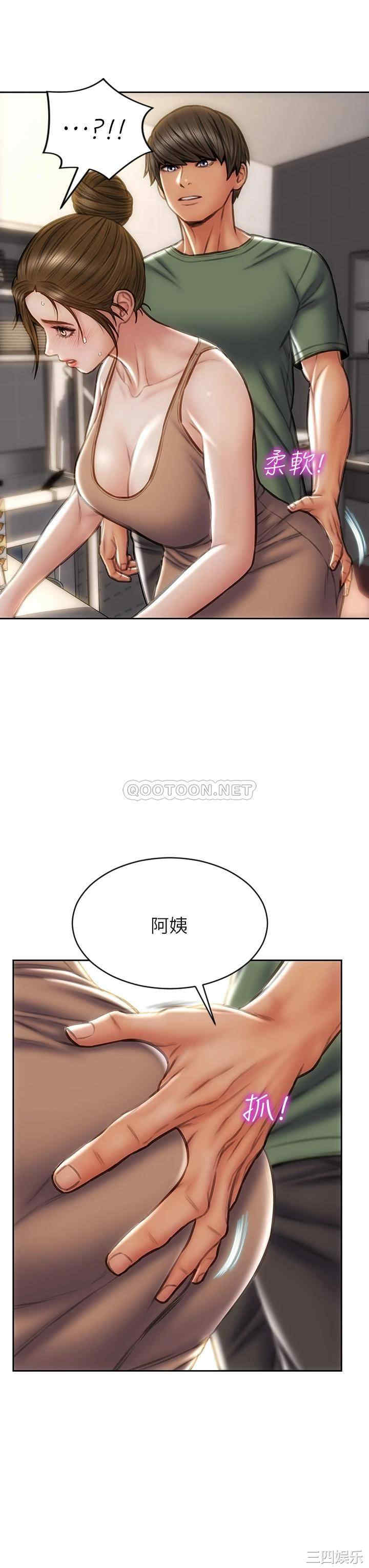 第39张