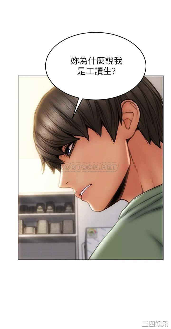 第40张