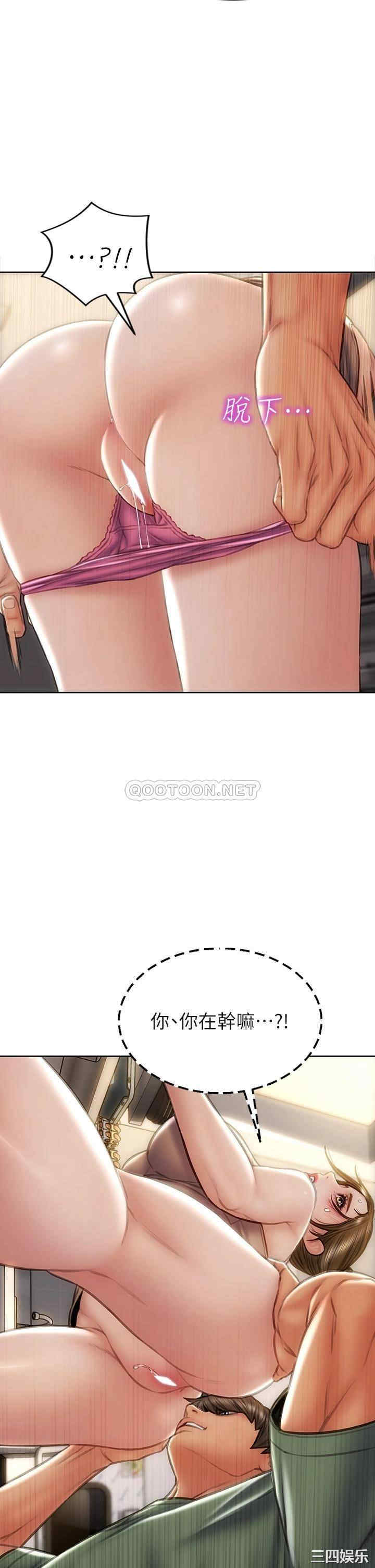 第42张