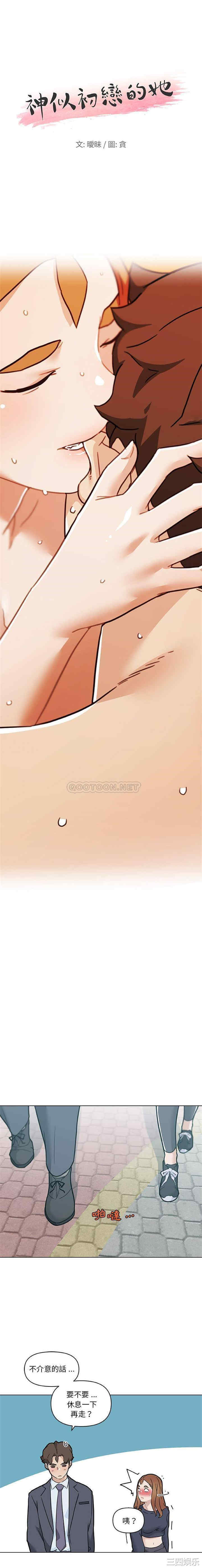 第1张