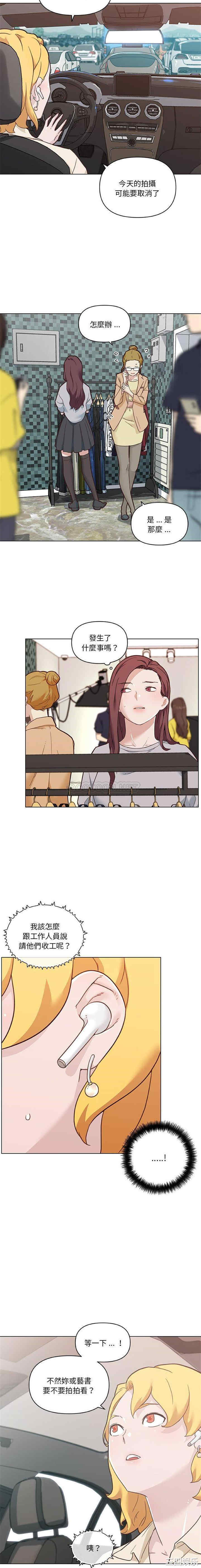 第5张