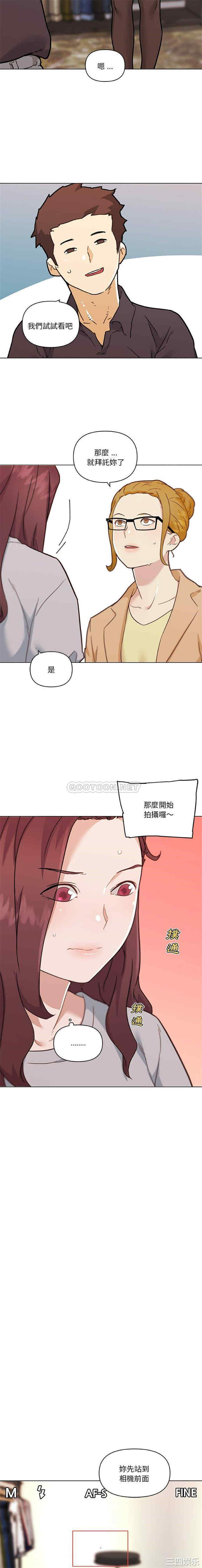 第10张