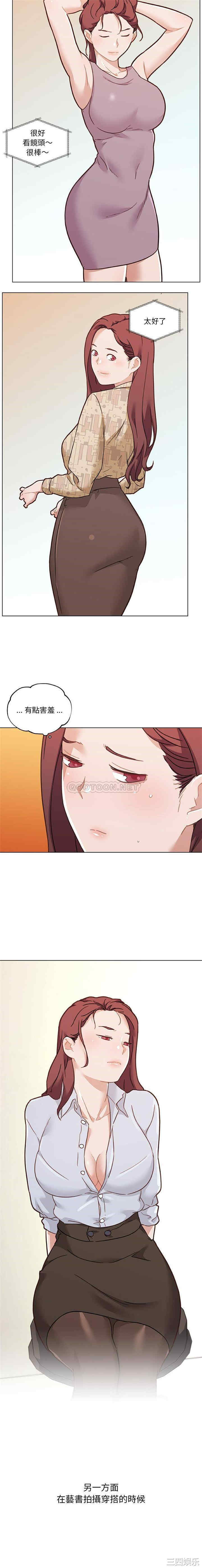 第13张