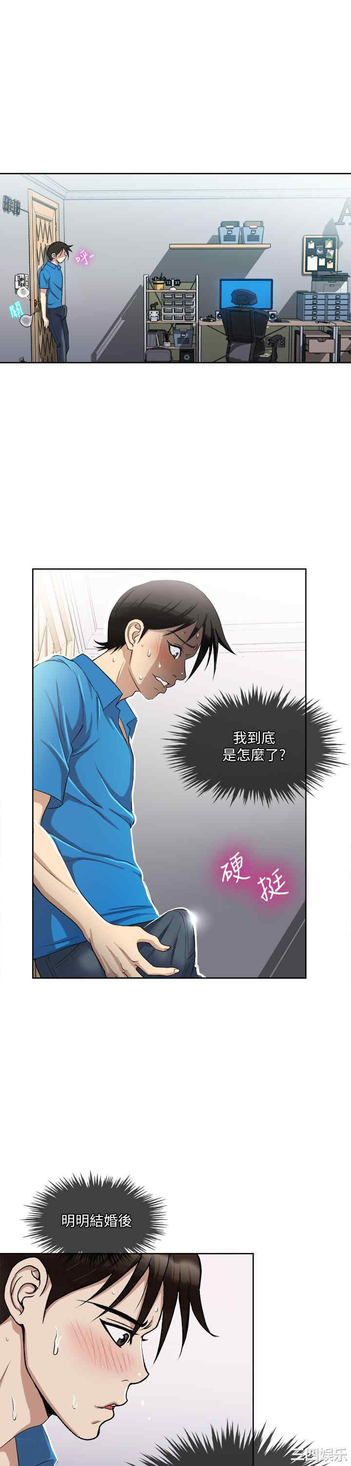 第19张