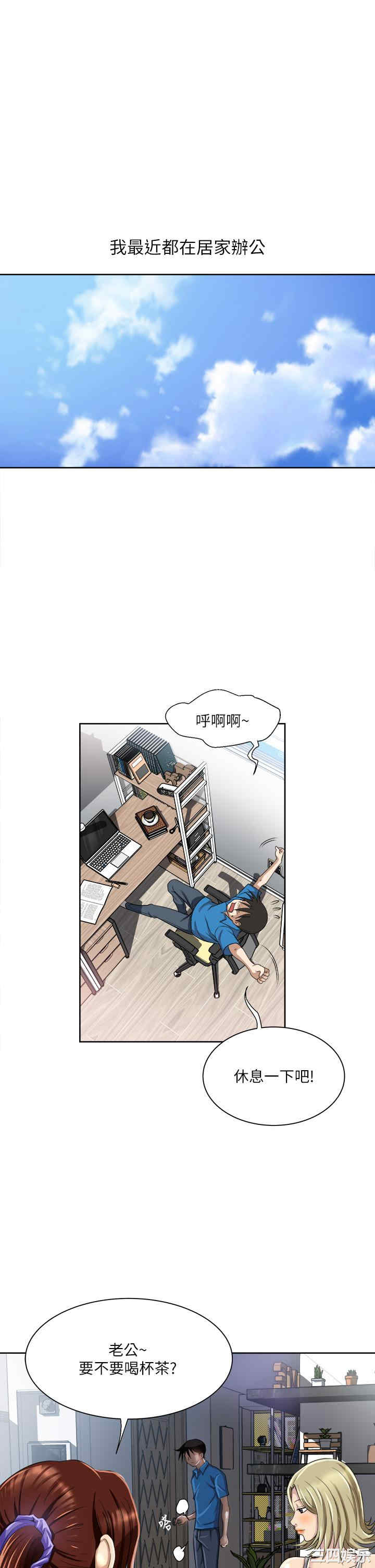 第21张