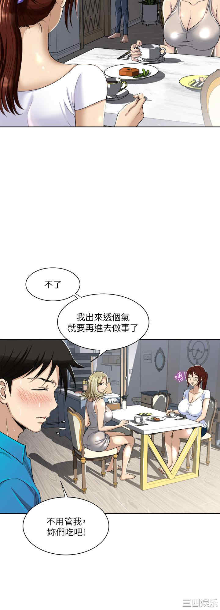 第22张