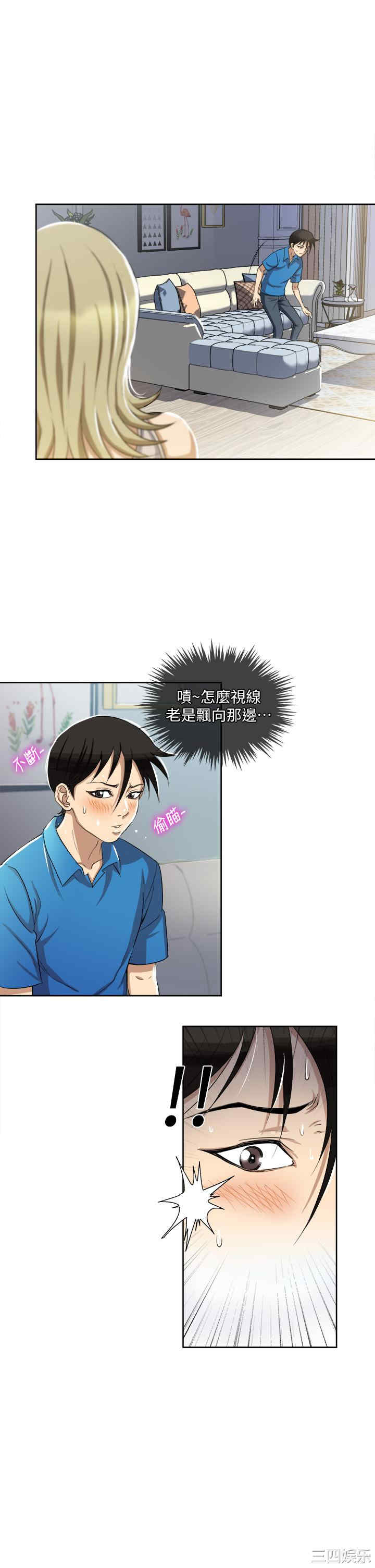 第23张