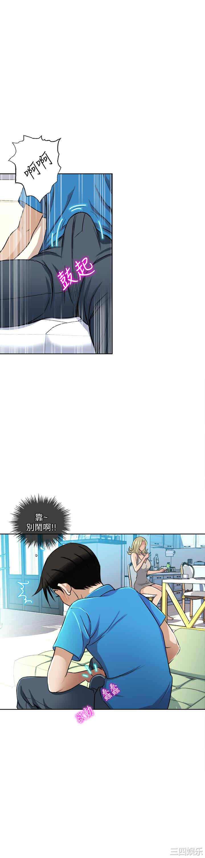 第27张