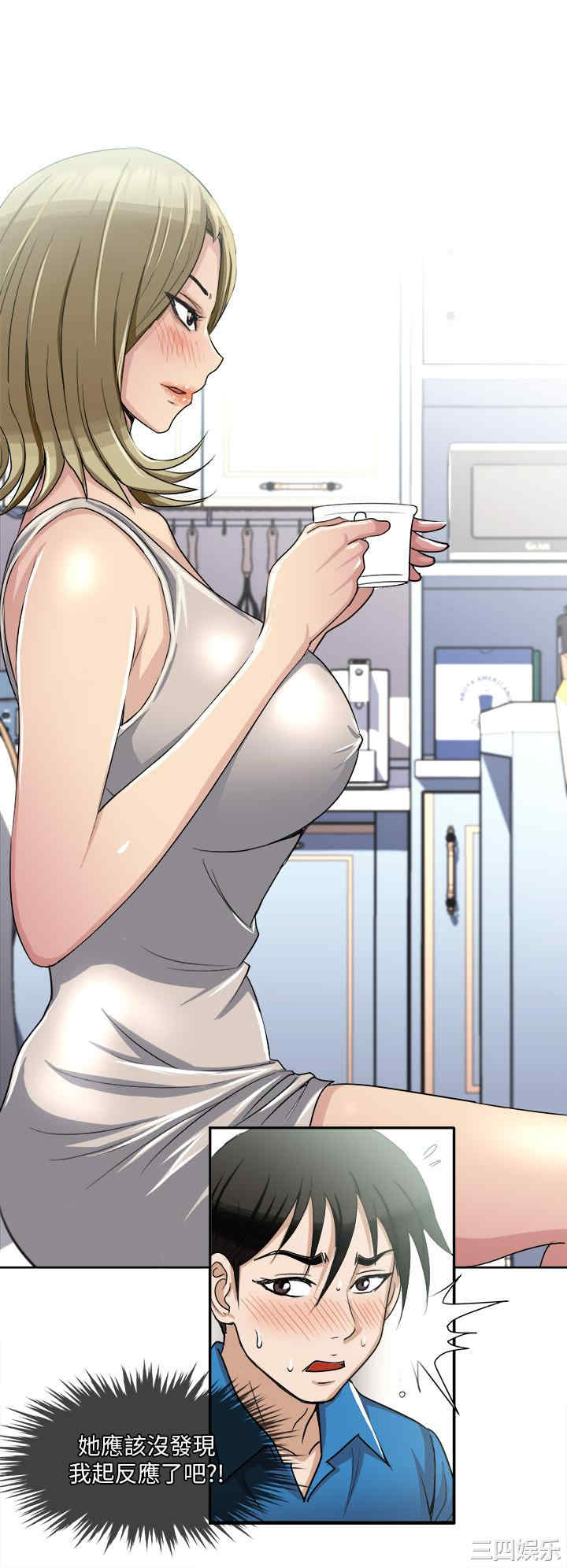 第28张
