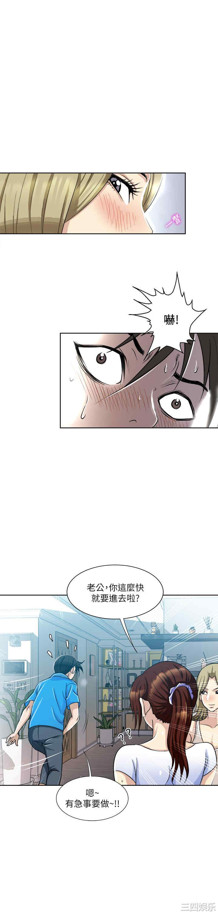 第29张