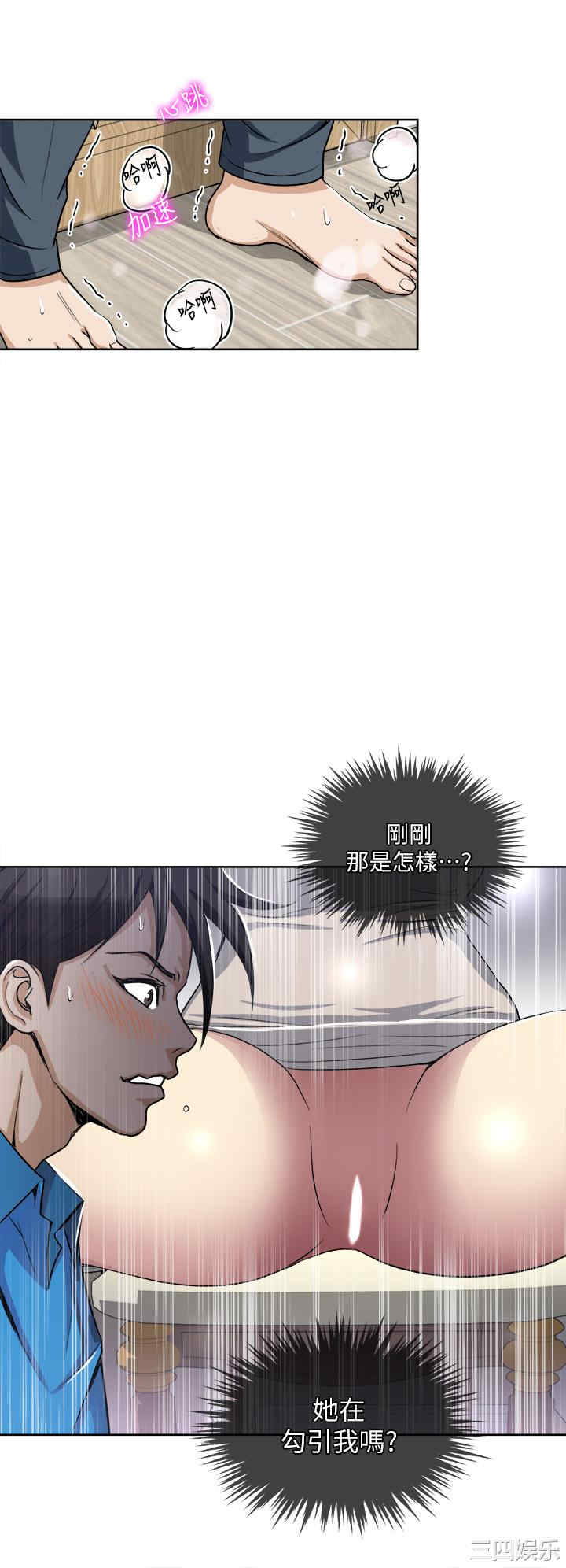 第30张
