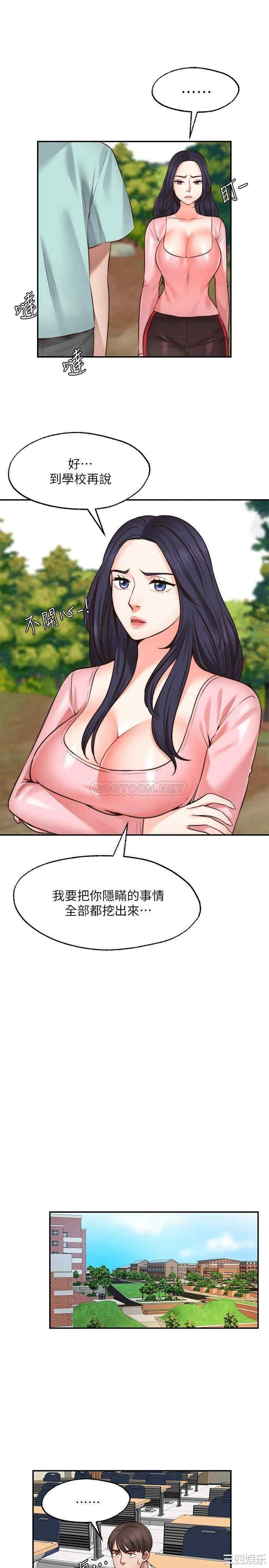 第20张