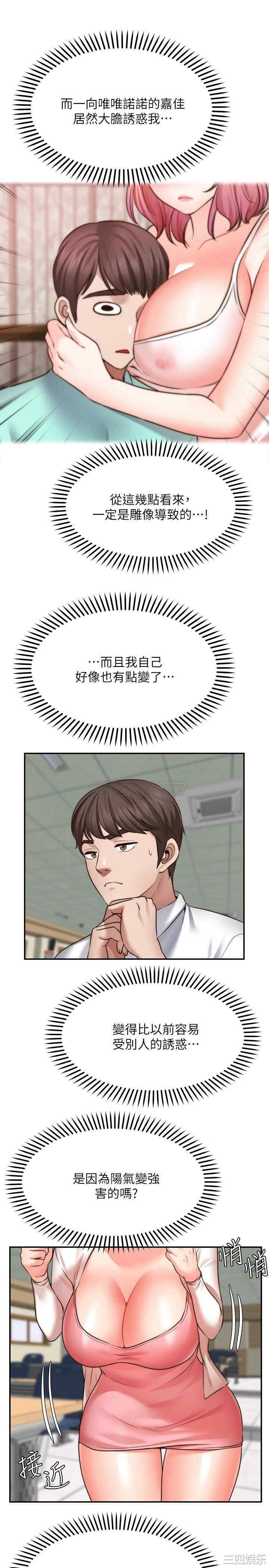 第22张