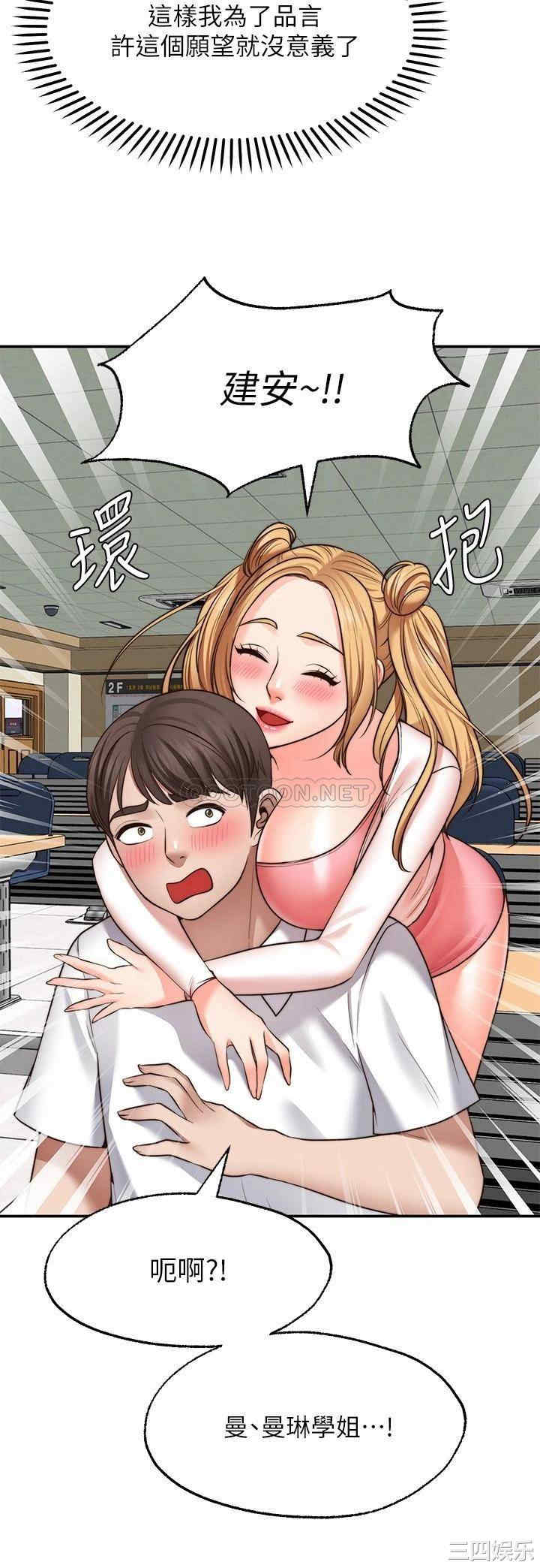 第23张