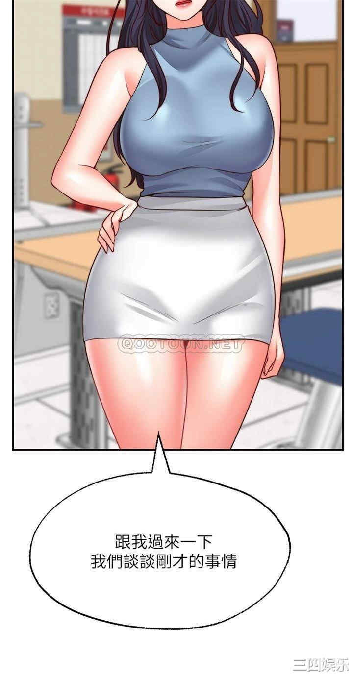 第26张