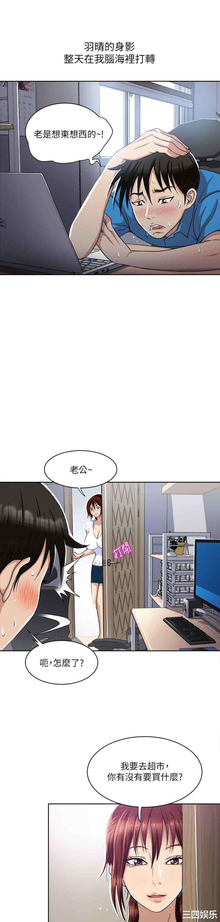 第37张