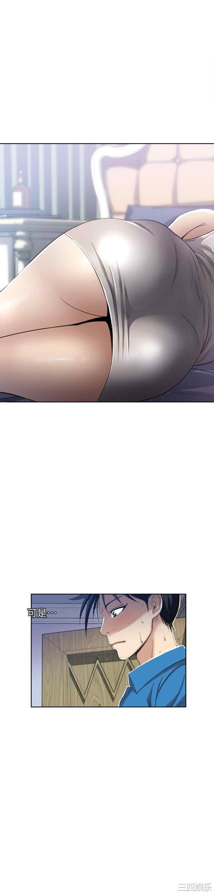 第41张
