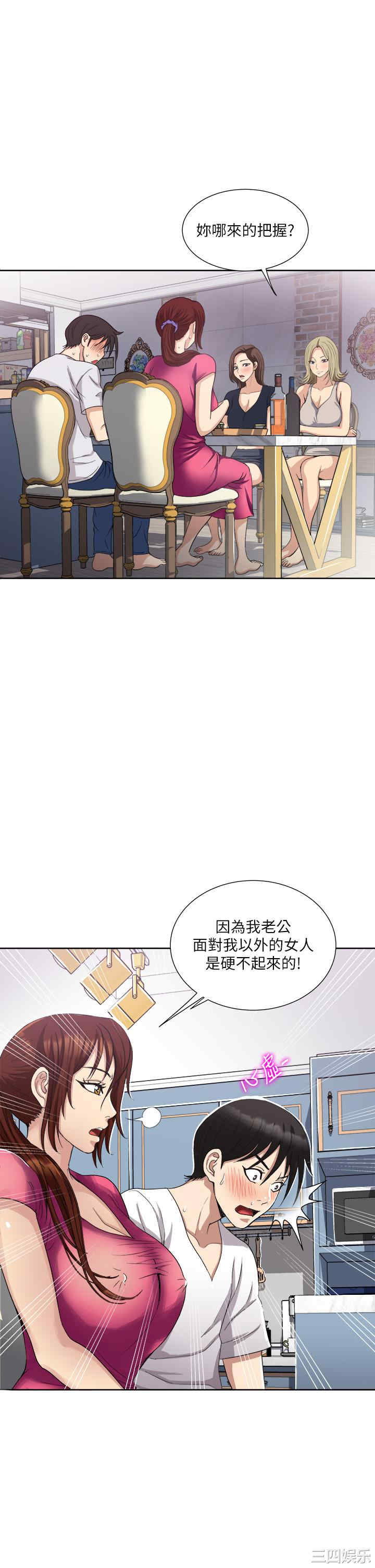 第22张