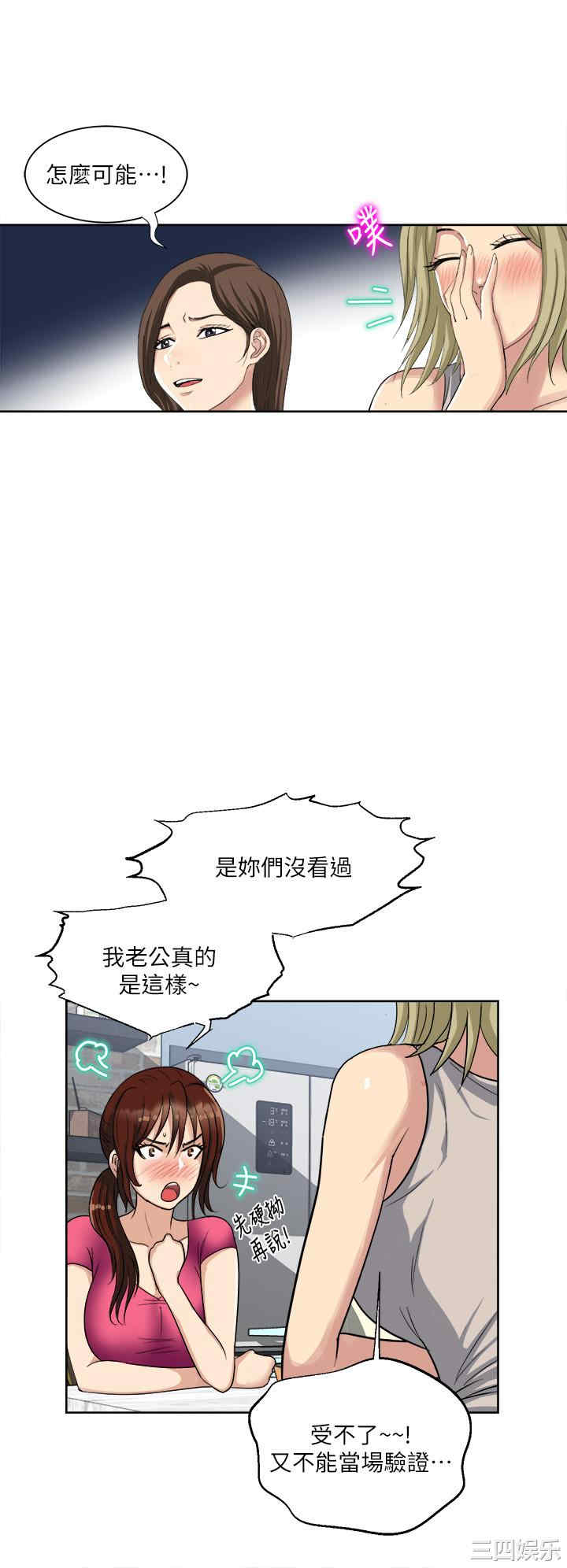 第23张
