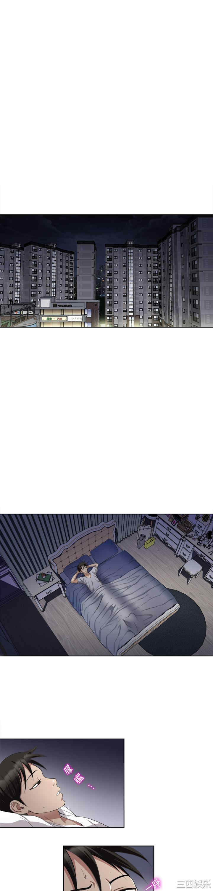第26张