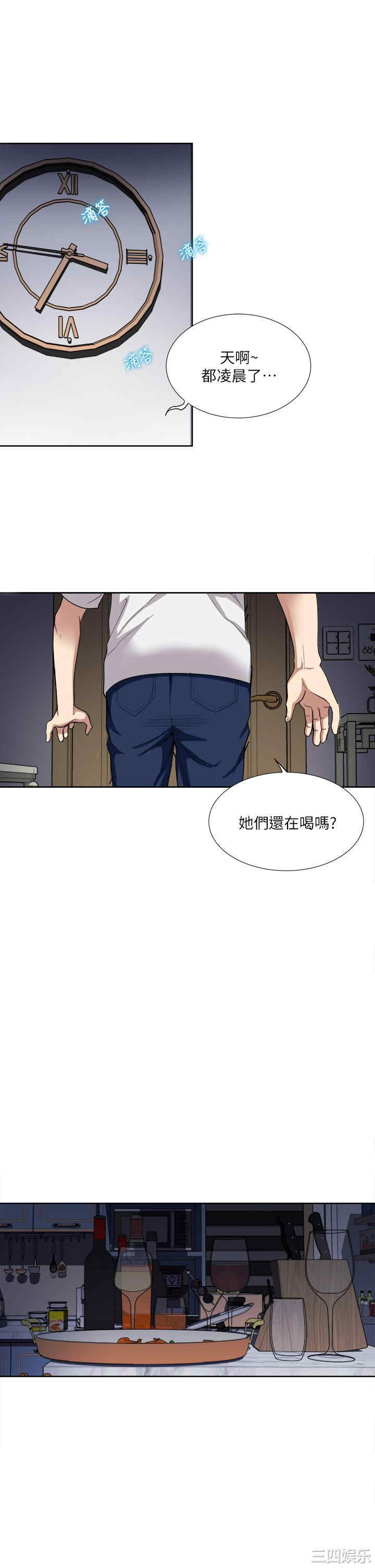 第28张