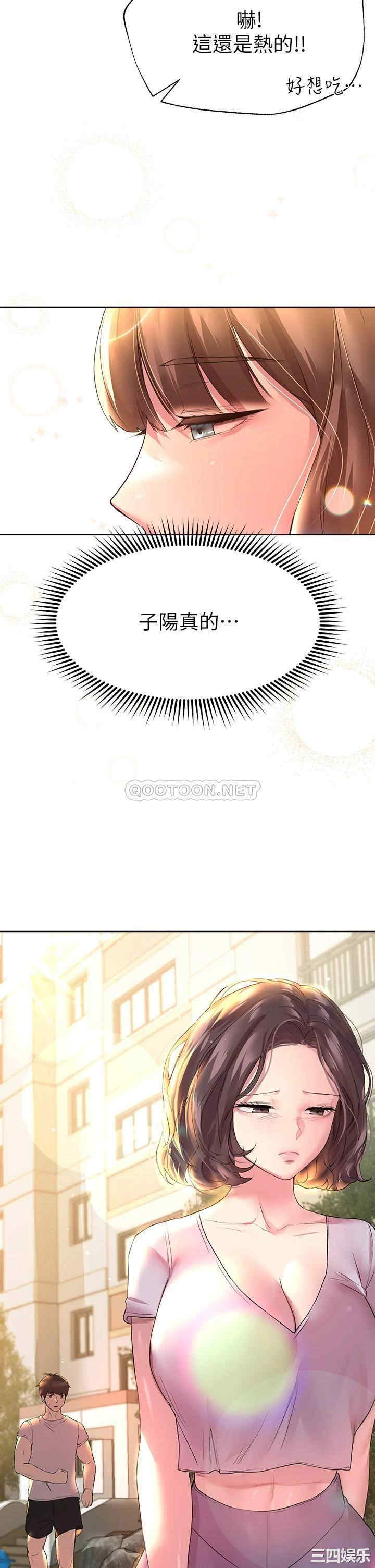 第35张