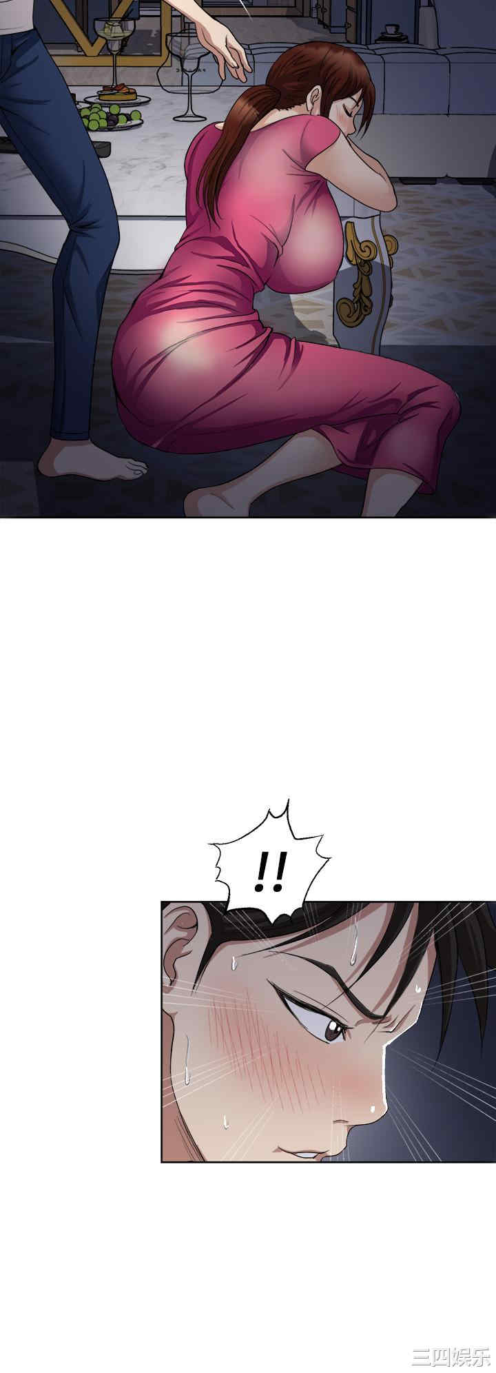 第31张