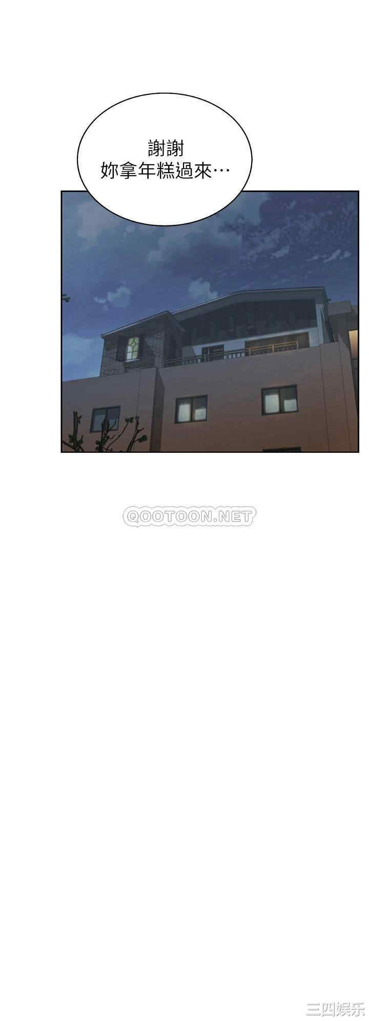第29张