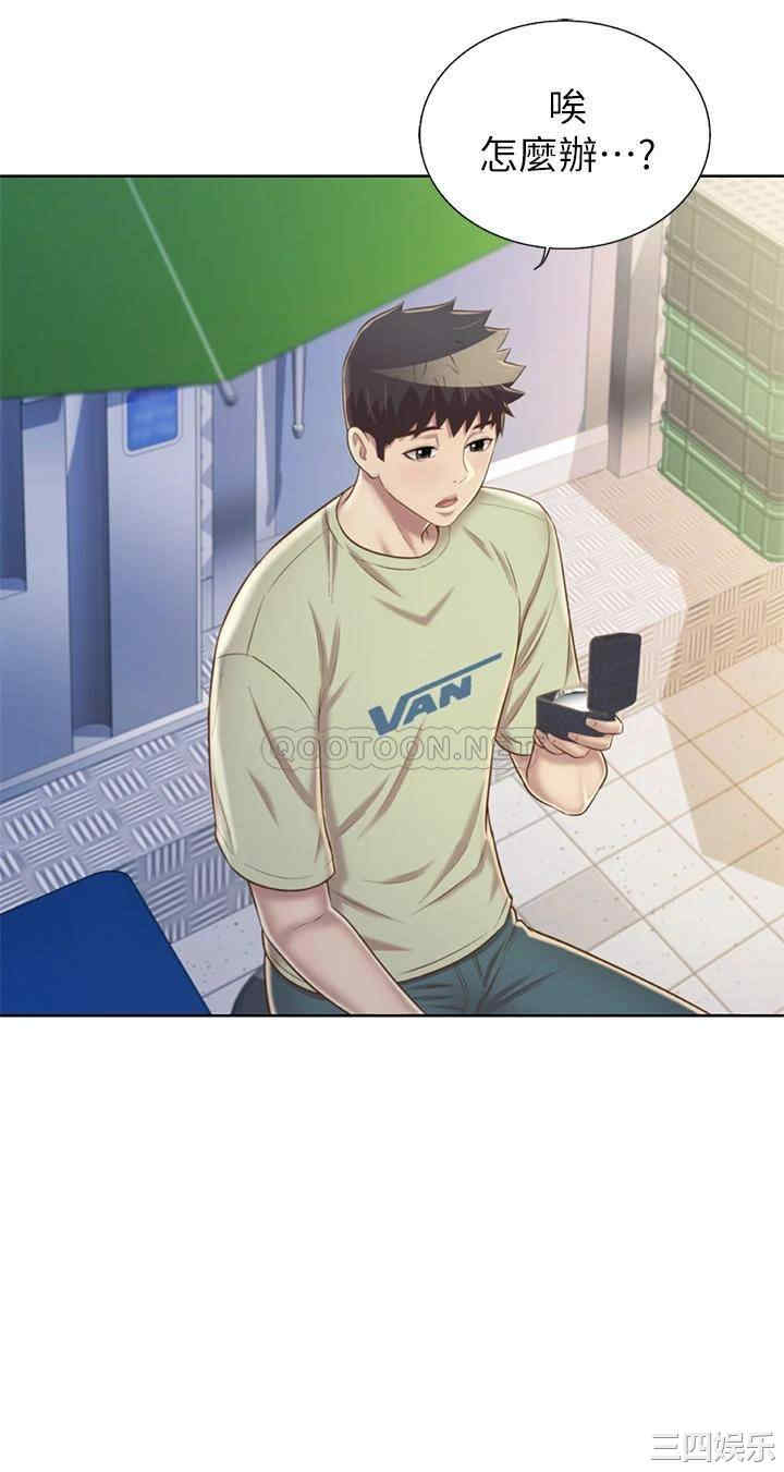 第31张