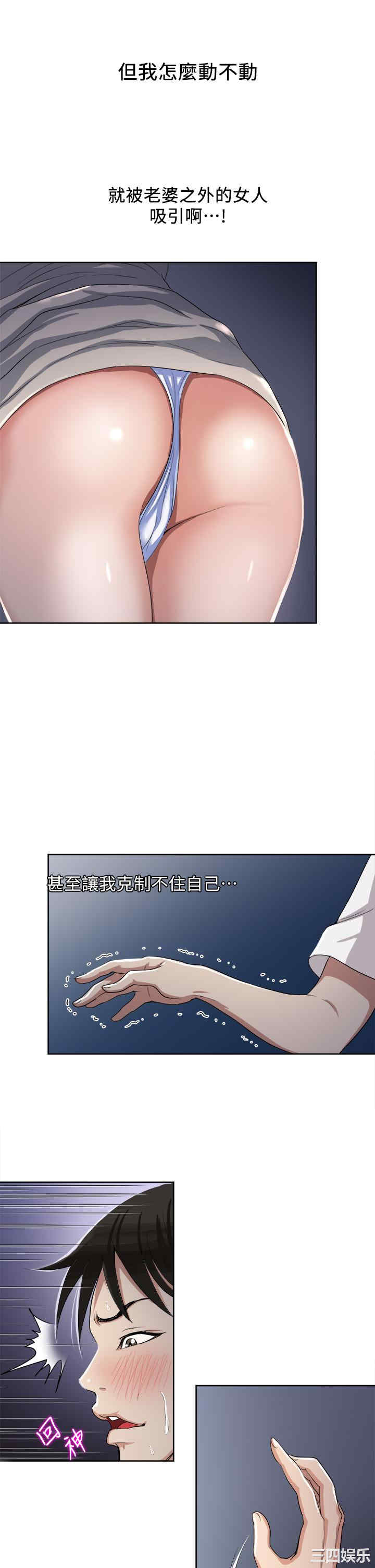 第34张