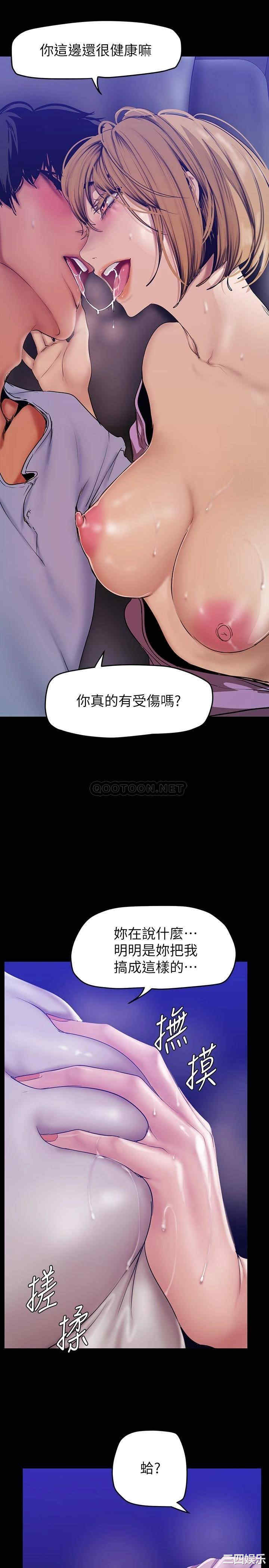 第5张