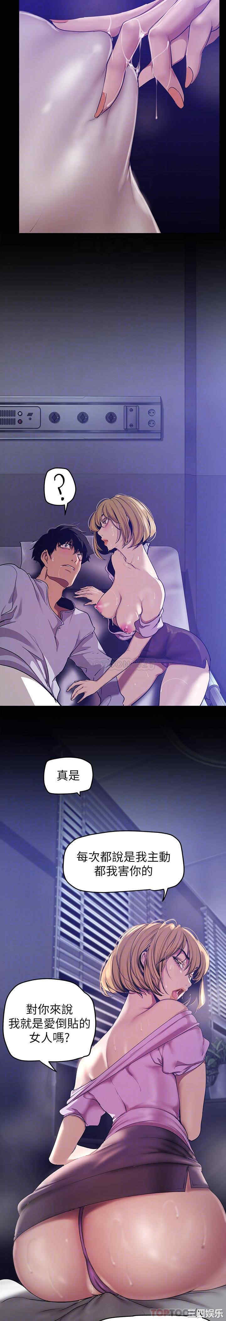 第6张
