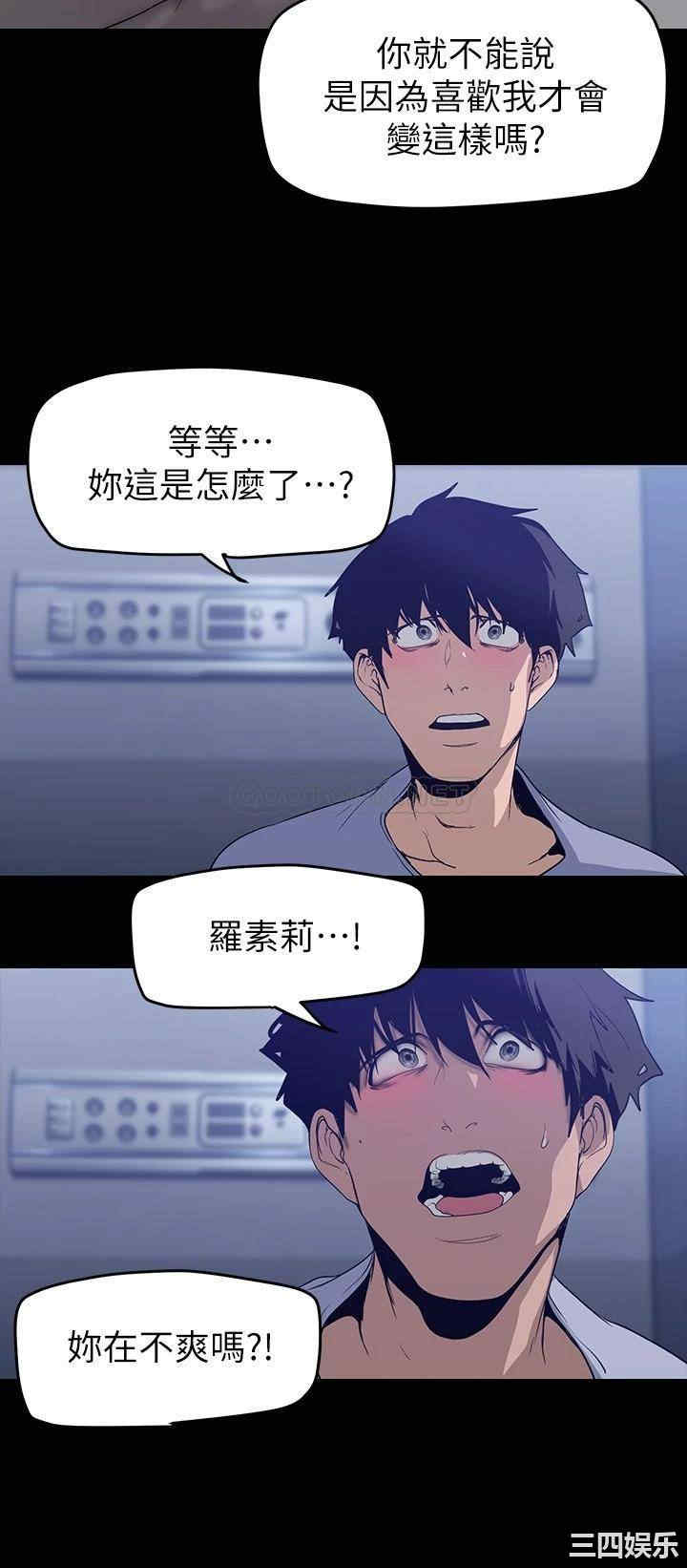 第7张