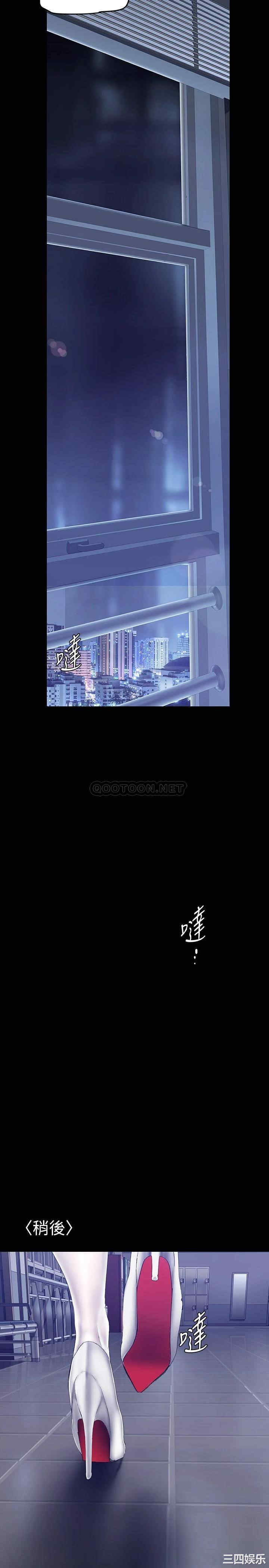 第9张