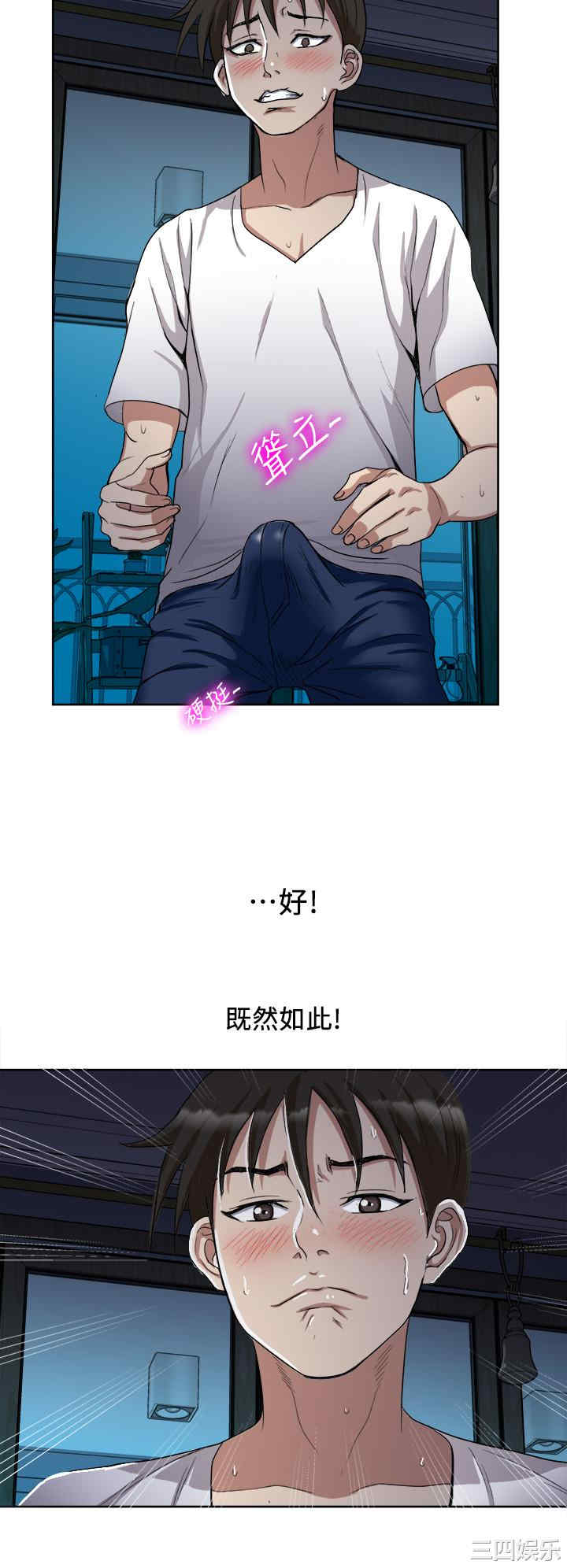 第39张