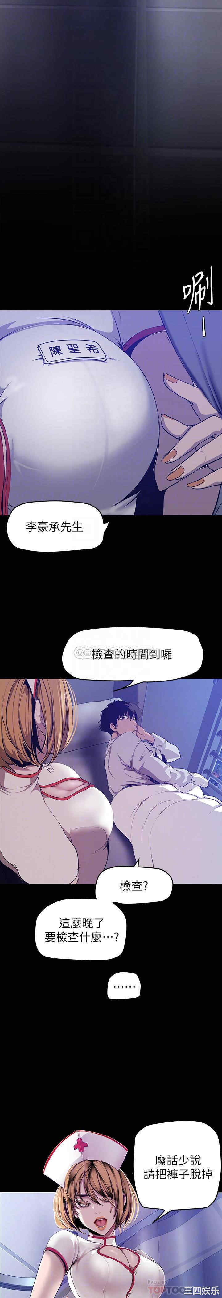 第10张