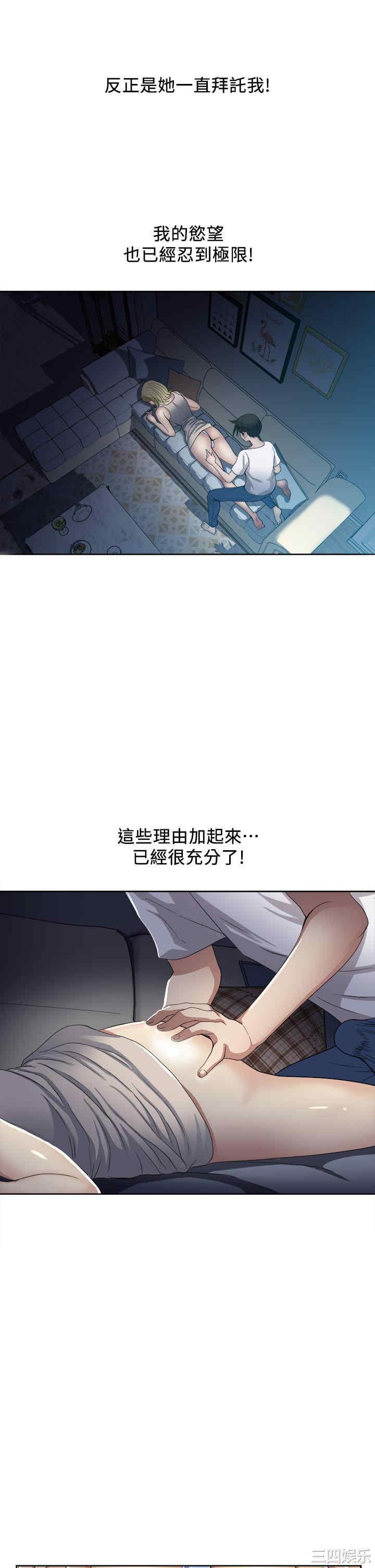 第40张