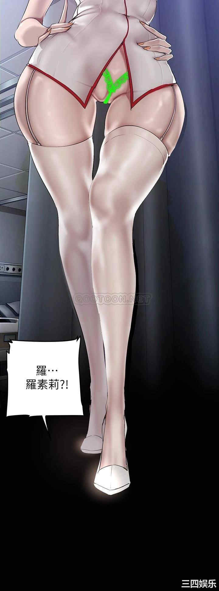 第11张