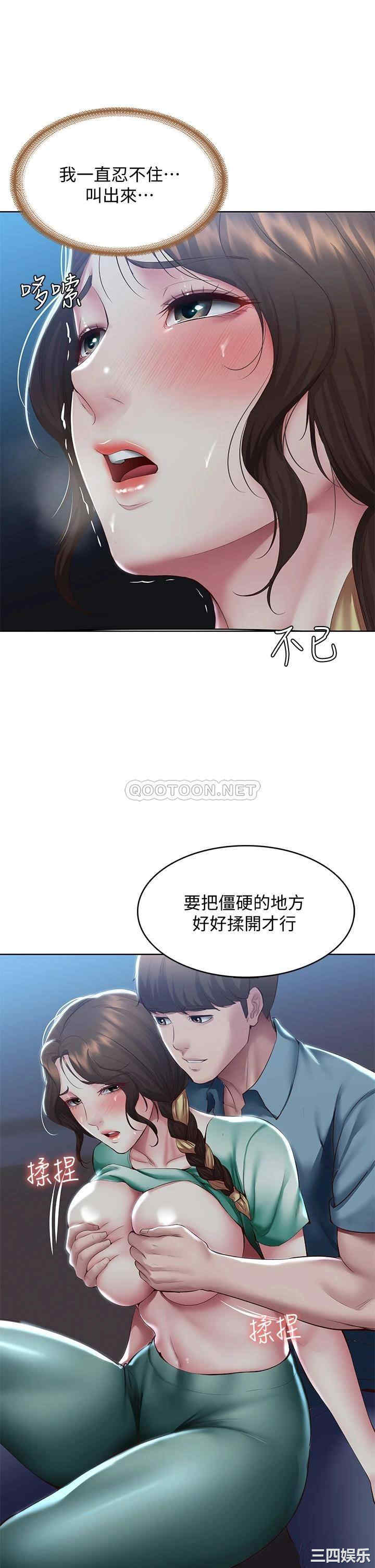 第19张