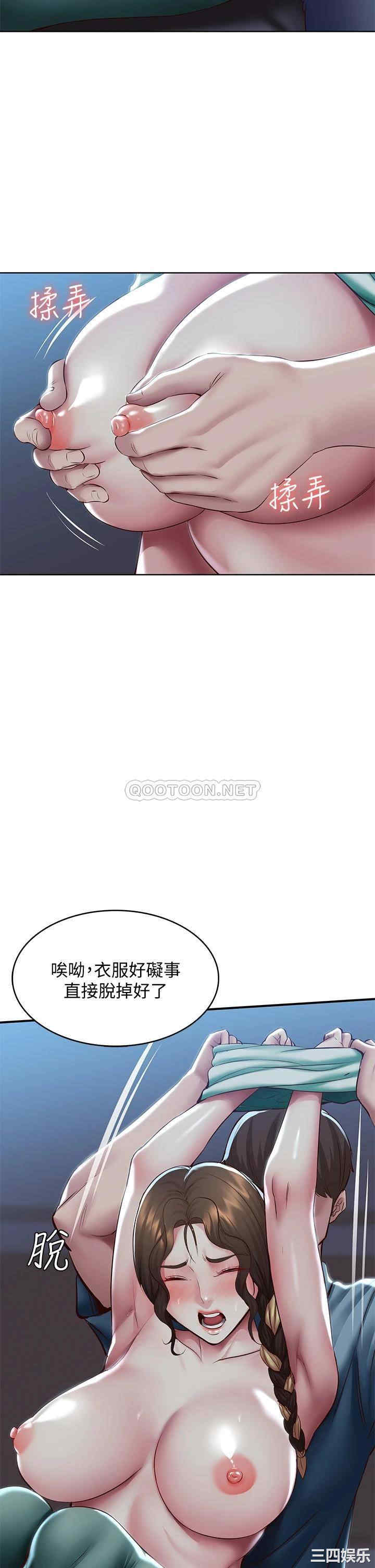 第20张