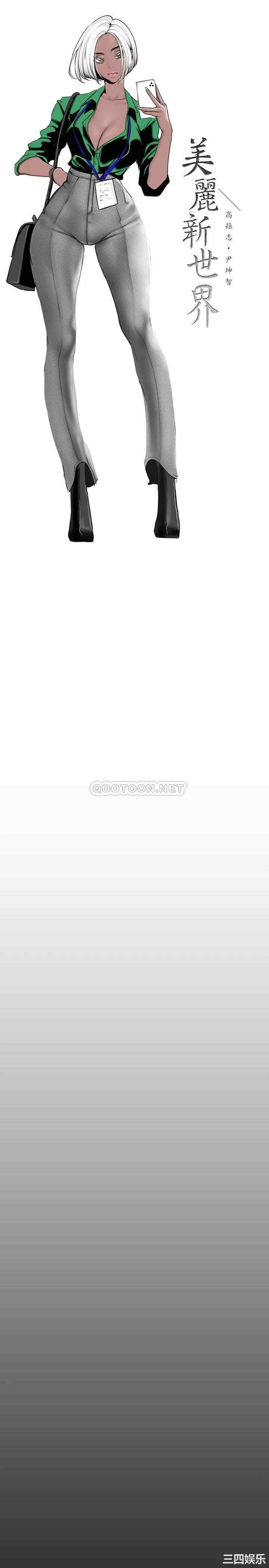 第13张