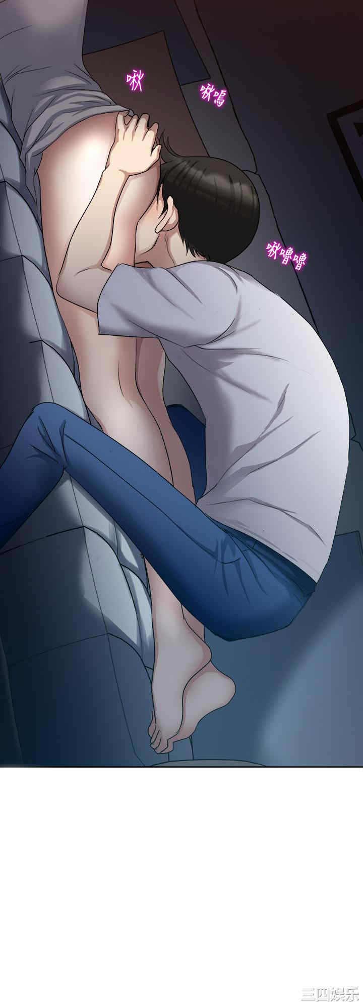 第43张