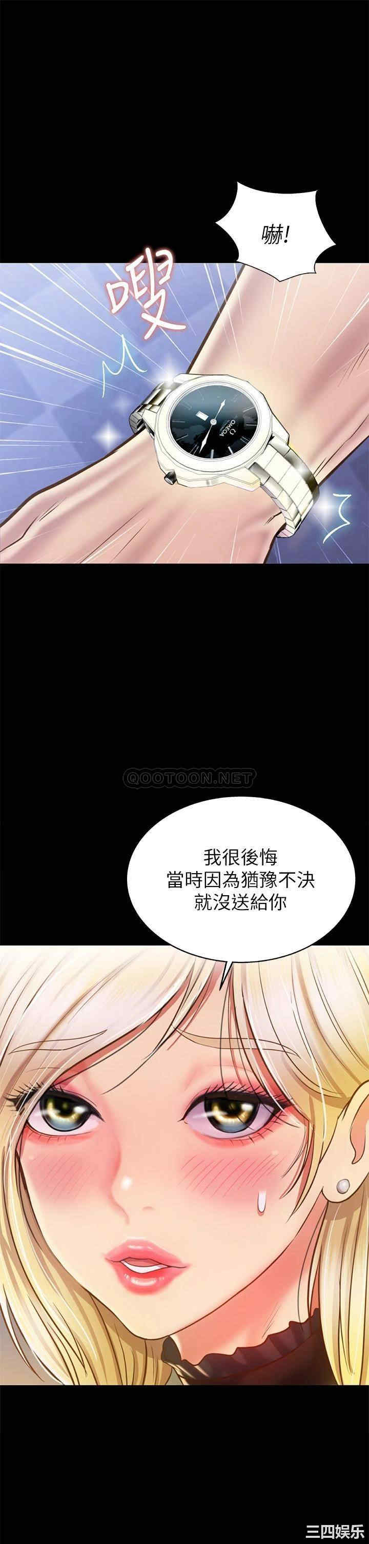 第41张