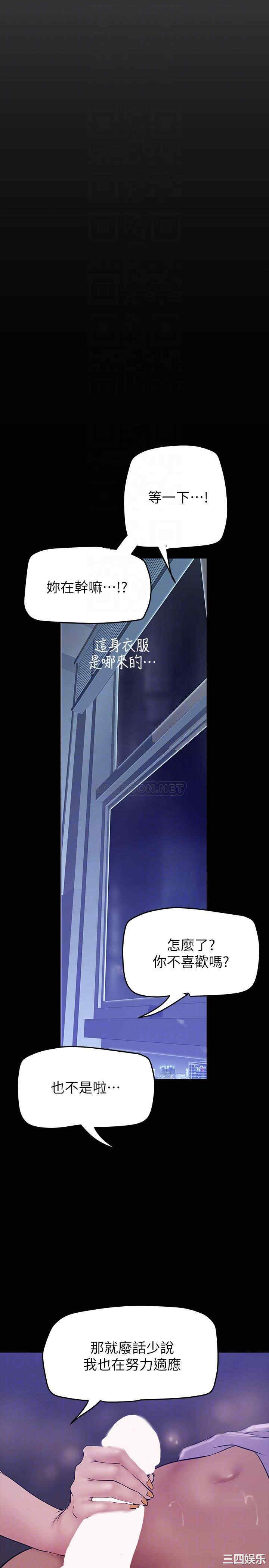 第14张