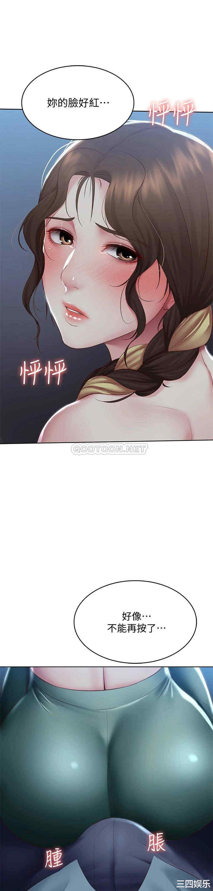 第22张