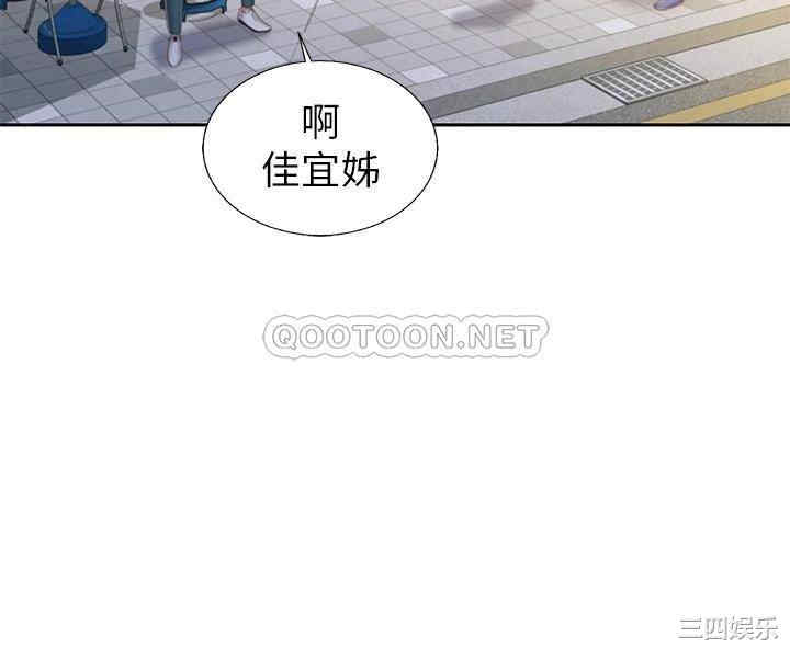 第44张