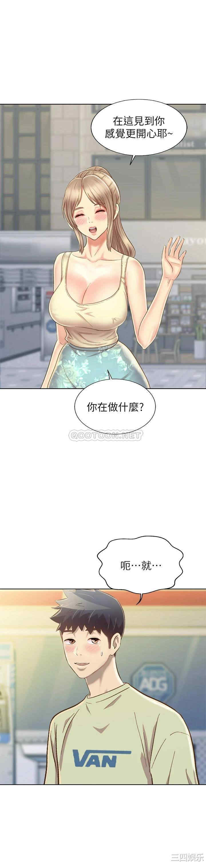 第45张