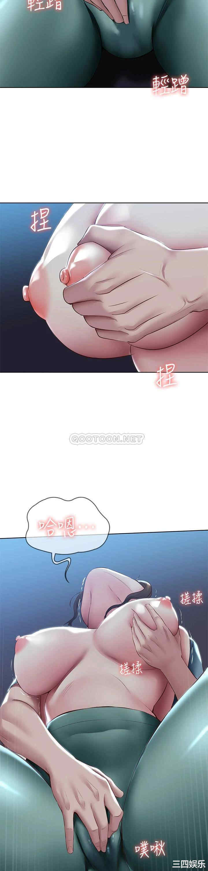 第25张