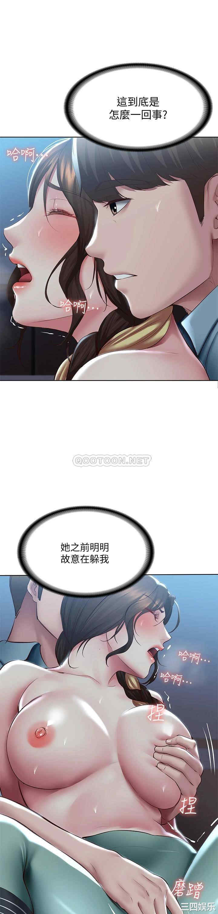 第27张